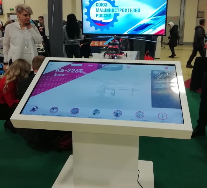 Сенсорный стол в аренду