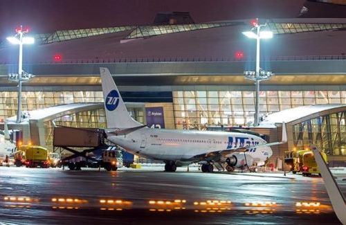 Для АЭРОПОРТА