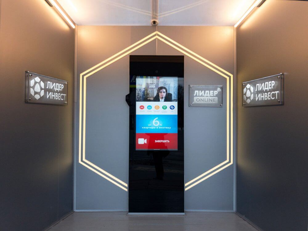 терминал с интерактивной навигацией