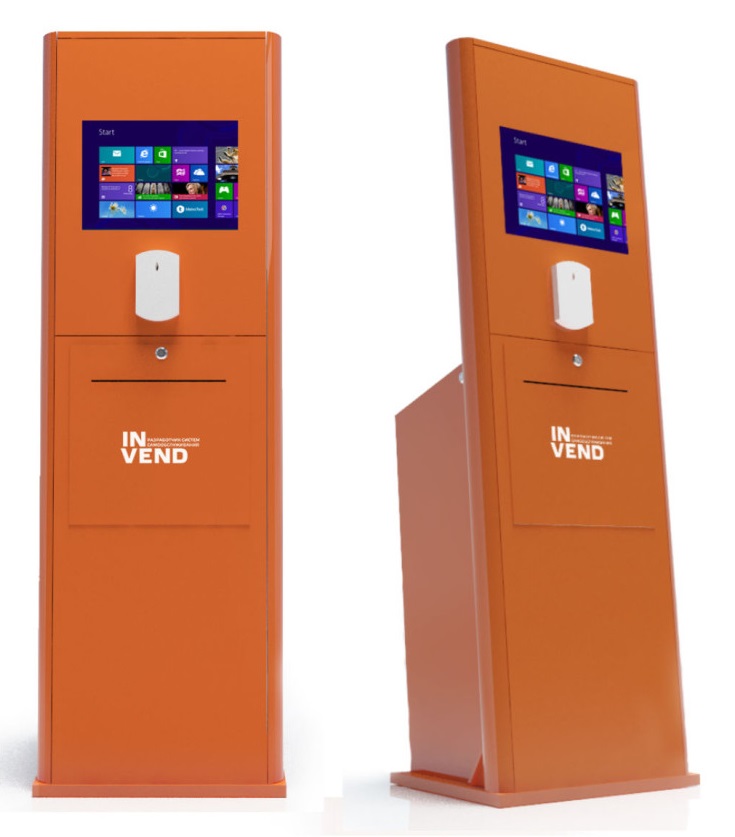 терминал для завода