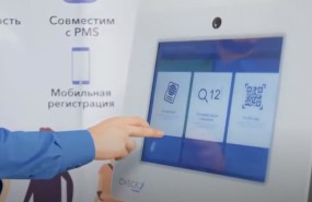 CHECK-IN для отелей CHECK-IN для отелей