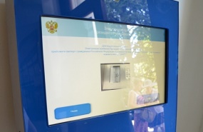 ДЛЯ АДМИНИСТРАЦИЙ ДЛЯ АДМИНИСТРАЦИЙ