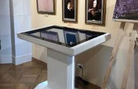 ДЛЯ МУЗЕЕВ ДЛЯ МУЗЕЕВ