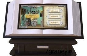 Для выставок Для выставок