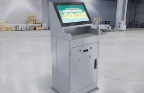 Для заводов и предприятий Для заводов и предприятий