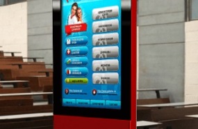 ДЛЯ УНИВЕРСИТЕТОВ ДЛЯ УНИВЕРСИТЕТОВ