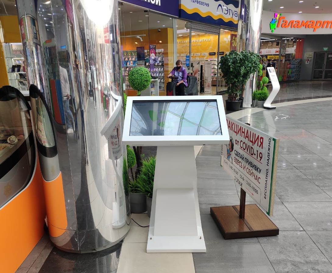 электронная очередь Сенсорные стойки для выставки